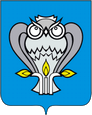 Новый Уренгой герб