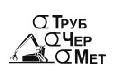 ООО «ТРУБЧЕРМЕТ» в Новом Уренгое